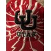 Vintage Starter Utah University UU SnapBack Baseball Dad Hat / Cap  eb-58357629